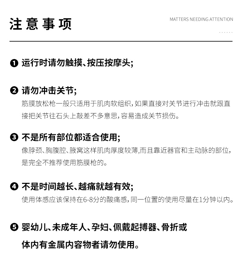 迷你筋膜枪新款按摩枪深圳源头工厂定制无刷便携健身肌肉按摩枪详情14