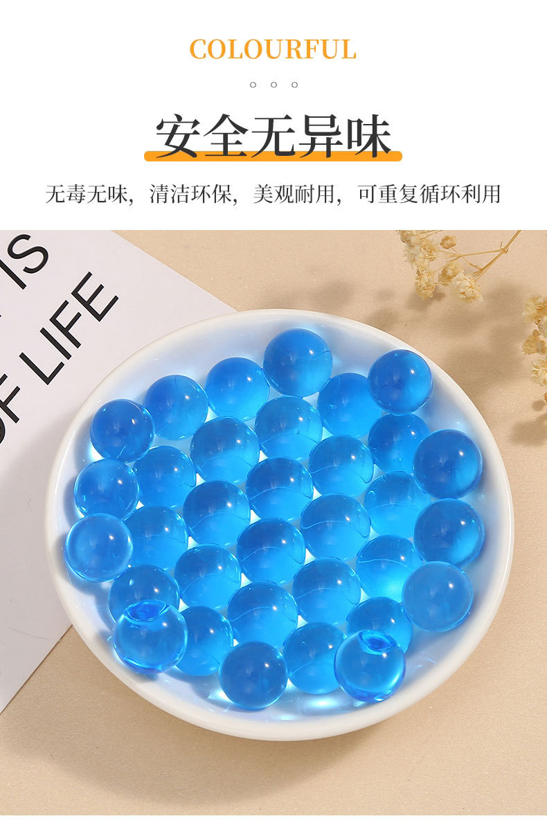DIY Bubble Big Bead Crystal Ocean Baby Water Absorption Bead Toy, Bubble Big Bead, Bubble Big Ball, Water Magic Ball Grow bigger pic 5