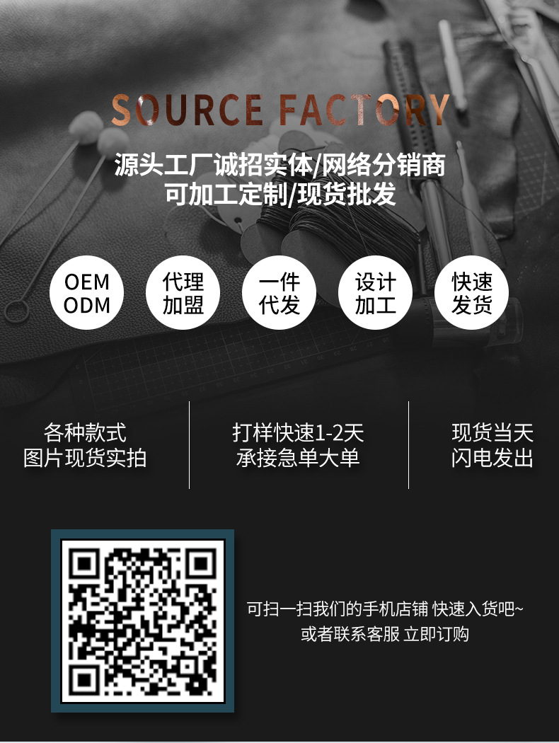 小众设计女包复古铆钉磨砂手提斜挎包月牙腋下单肩包麂皮绒托特包详情1