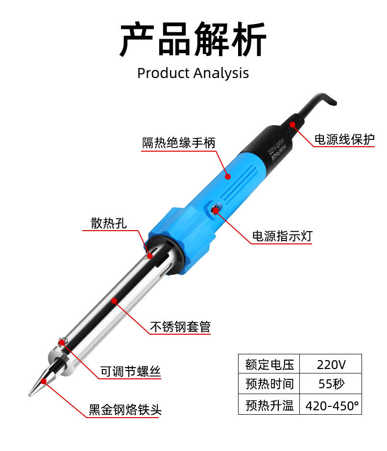 Wholesale soldering irons with pointed and flat nozzles, external heating, adjustable temperature, high-power soldering pens, and household repair soldering tools pic 25