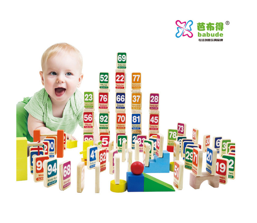 儿童早教启蒙木质积木宝宝认知玩具桶装100片汉字数字多米诺批发详情2