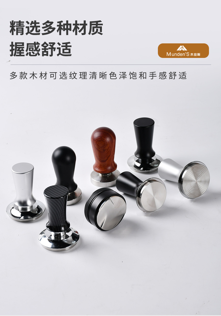 不锈钢按压式压粉器 半自动咖啡机水平衡压力款压粉器51/53/58mm详情11