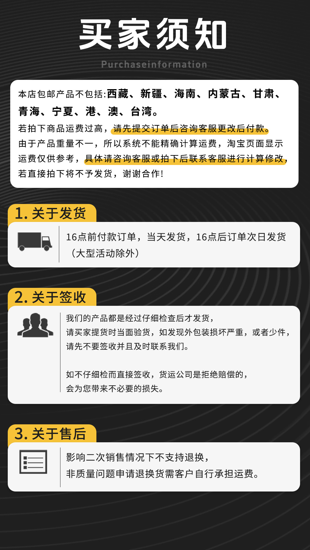 世方管业 PVC国标给水直接上下水管件配件UPVC件直通接头厂家批发详情14