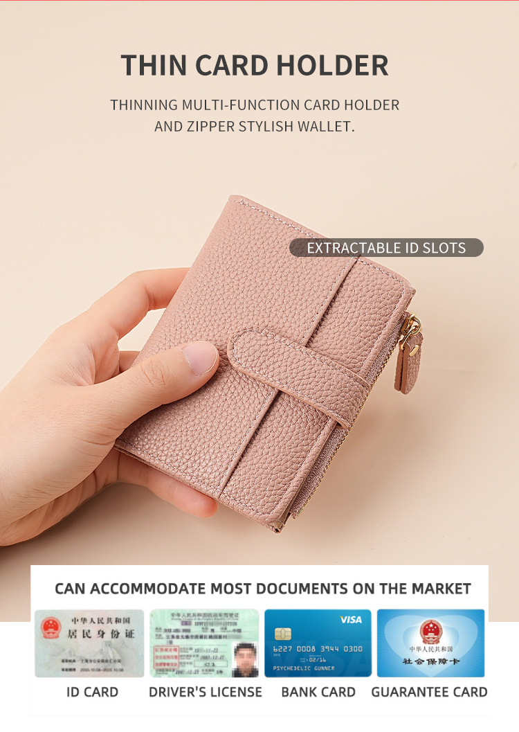 新款女士钱包短款跨境时尚卡包女高级感气质两折多卡位拉链零钱包详情4