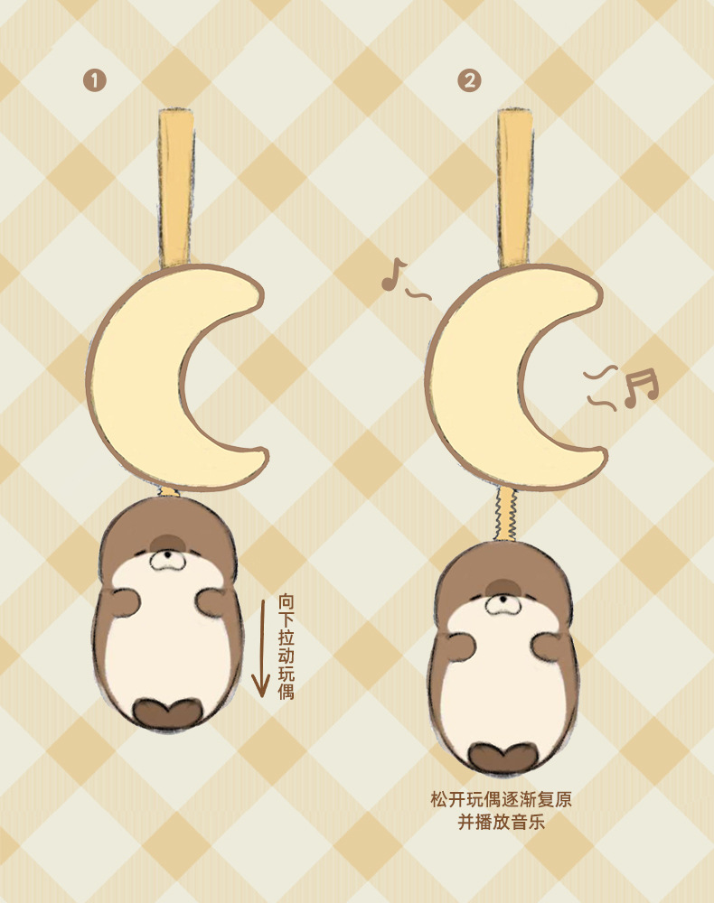 Duoai Genuine wind chime Seal plush toy, fun plush pendant, dragable, music interior decoration wholesale pic 1