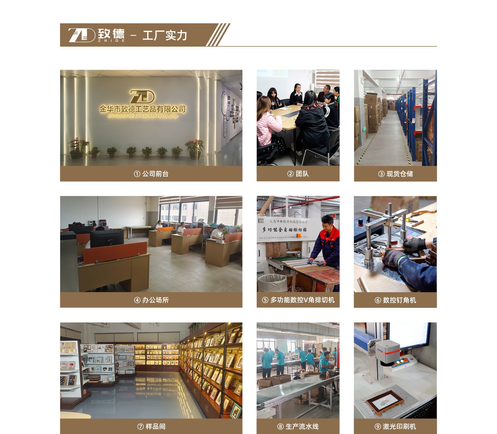 相框6寸相框书法摆台高级感8寸10寸横框自装大尺寸木质挂墙画框详情4