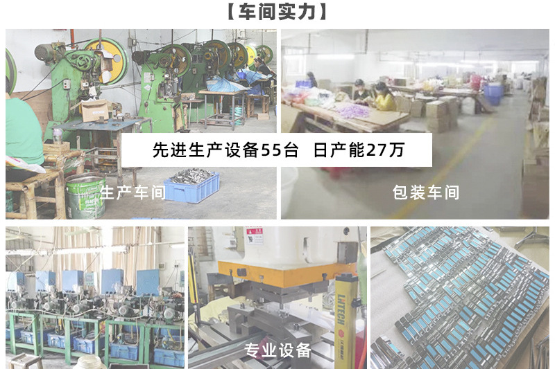 shanilak manufacturer offers a minimum order of a heart-shaped eyelash curler, a colorful plastic ducky-tonsed handle, and a false eyelash curling device for beauty pic 1