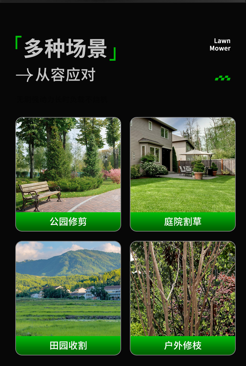 The new cross-border backpack lawn mower, electric lawn mower, brush cutter, long endurance, handheld brushless, high-power garden pic 10
