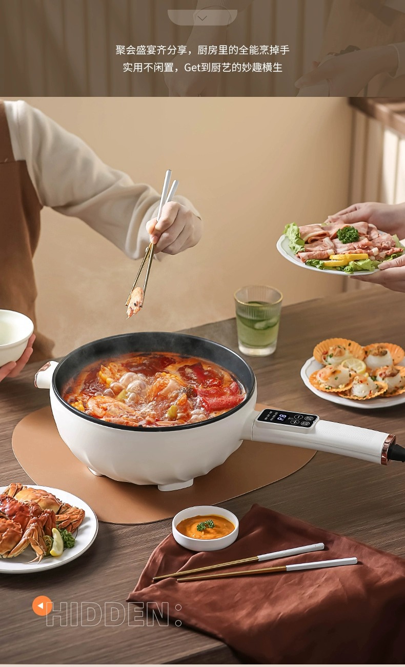 源头工厂爆款电炒锅家用一体电火锅大容量电煮锅礼品批发外贸专供详情3