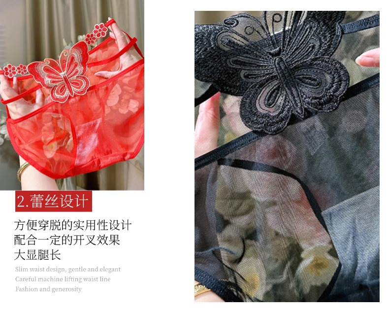 爆款法式纯欲少女性感高端舒适女款内裤镂空高弹高腰蕾丝内裤女士详情11