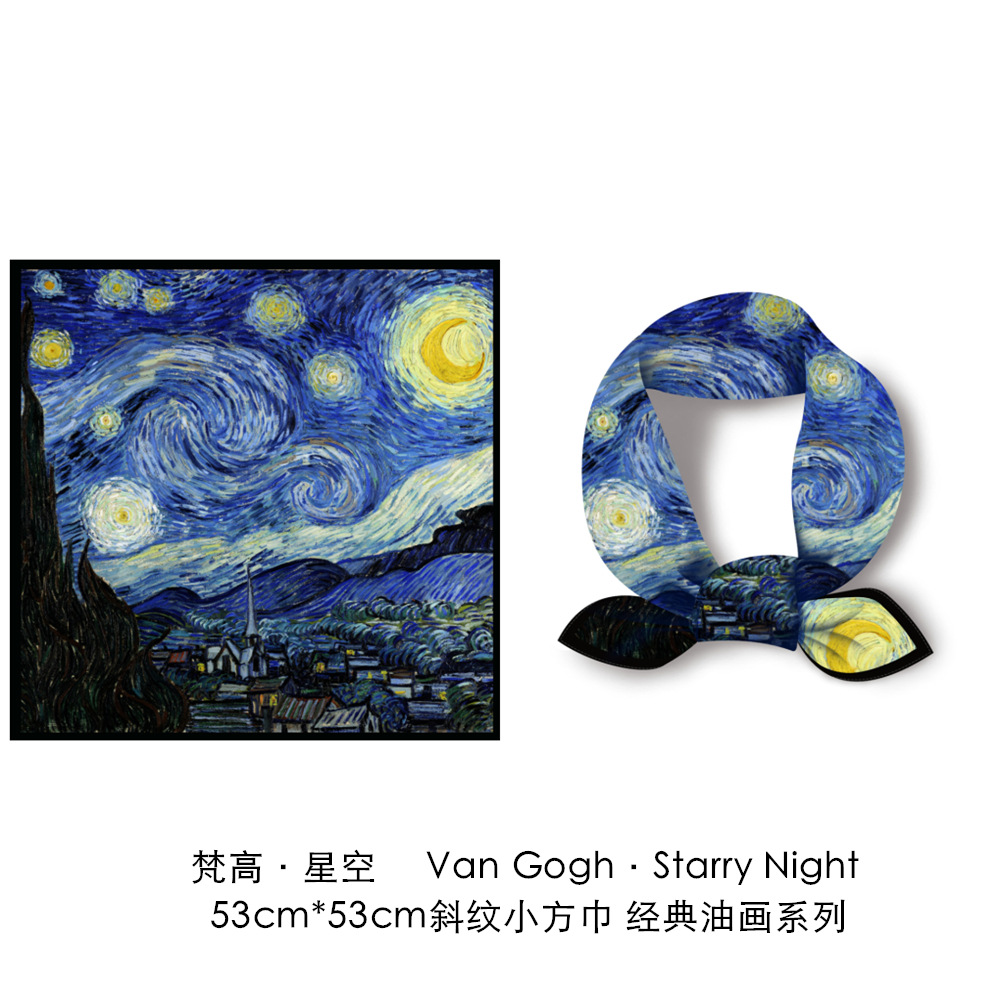 梵高油画向日葵花卉斜纹绸丝巾春秋薄款时尚文艺丝绸仿真丝小方巾详情52