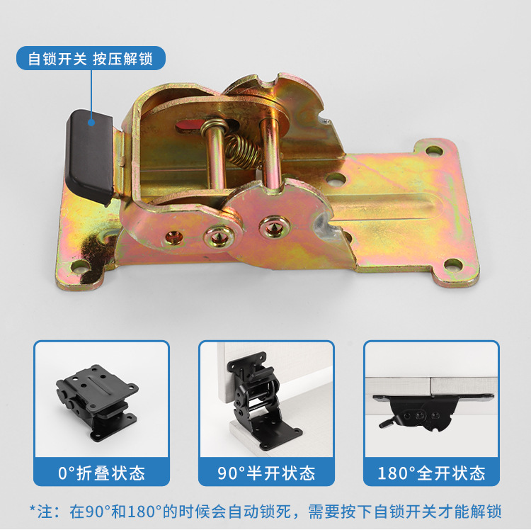 Cross-border 90-degree self-locking damping hinge table connection foot hinge table and chair coffee table extension invisible folding door hinge pic 5