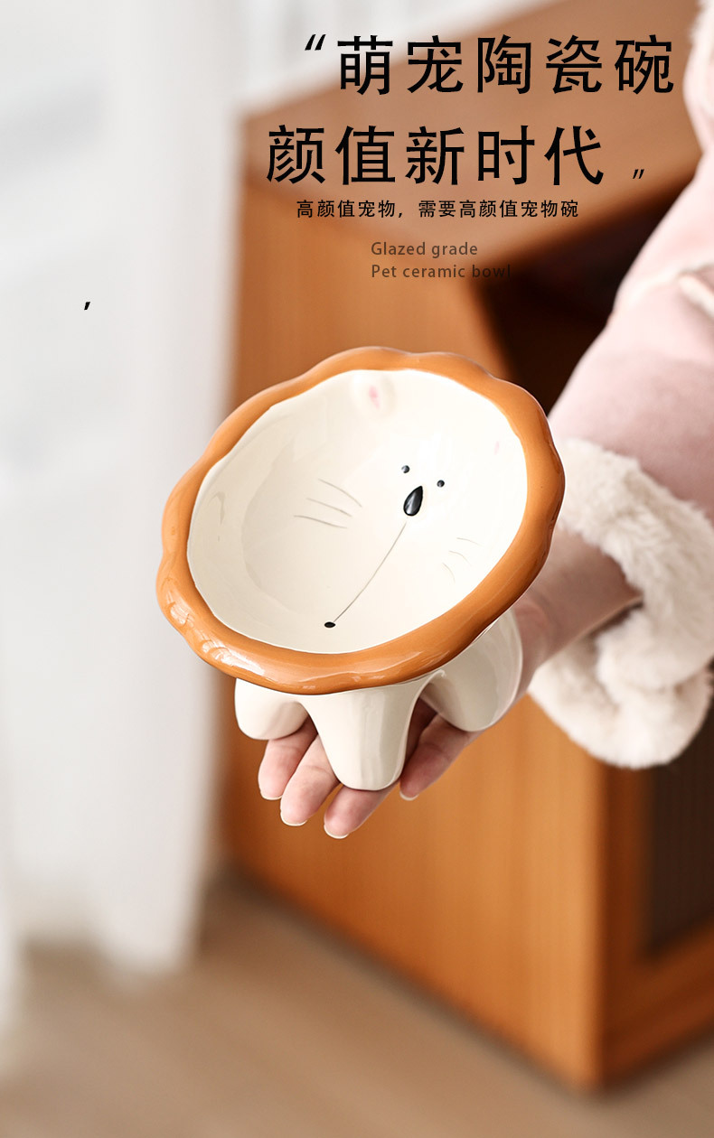 Cat bowl, ceramic protective cervical vertebrae drinking bowl, pet supplies, cute slanted mouth to prevent knocking, dog bowl, cat food bowl pic 3