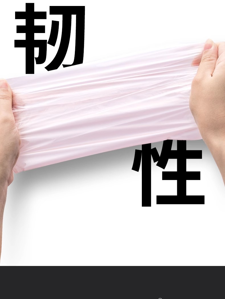 桌面垃圾袋加厚小号迷你袋子专用垃圾袋学生宿舍小型塑料袋子批发详情17