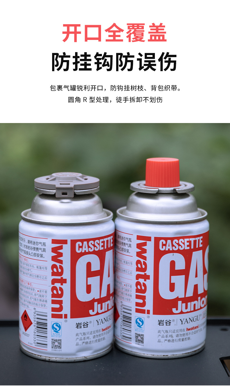 Koman G-4 four-color long gas tank protection cover, outdoor CB tank card-type gas tank dust cover, leak-proof protection cover pic 6