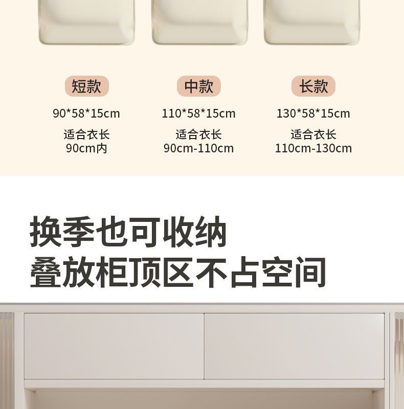 Cross-border twill Oxford fabric storage bag, home down jacket hanging bag, no need for air extraction, compressible overcoat suit dust cover pic 17