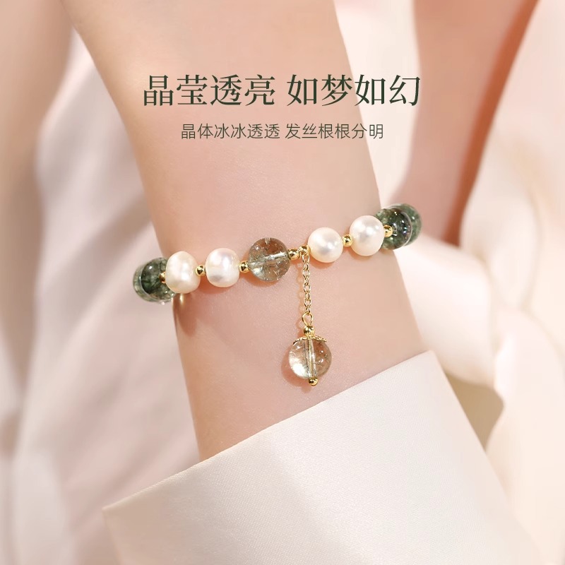 淡水珍珠新中式手链优化水晶绿幽灵手链清新时尚原创手串节日礼品详情8