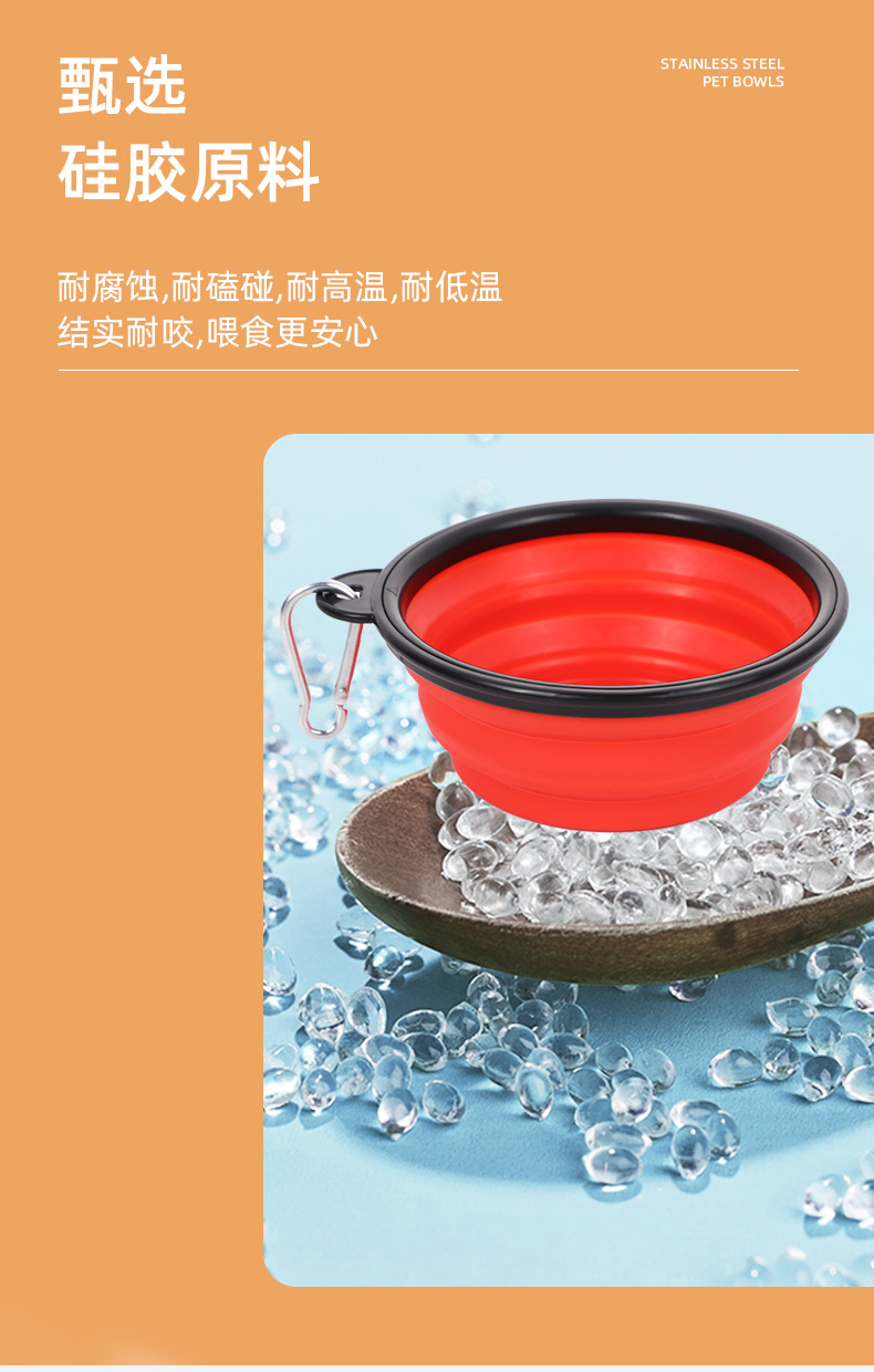Portable pet folding bowls, silicone outdoor dog basins, cute dog food utensils, various styles of pet supplies wholesale pic 6