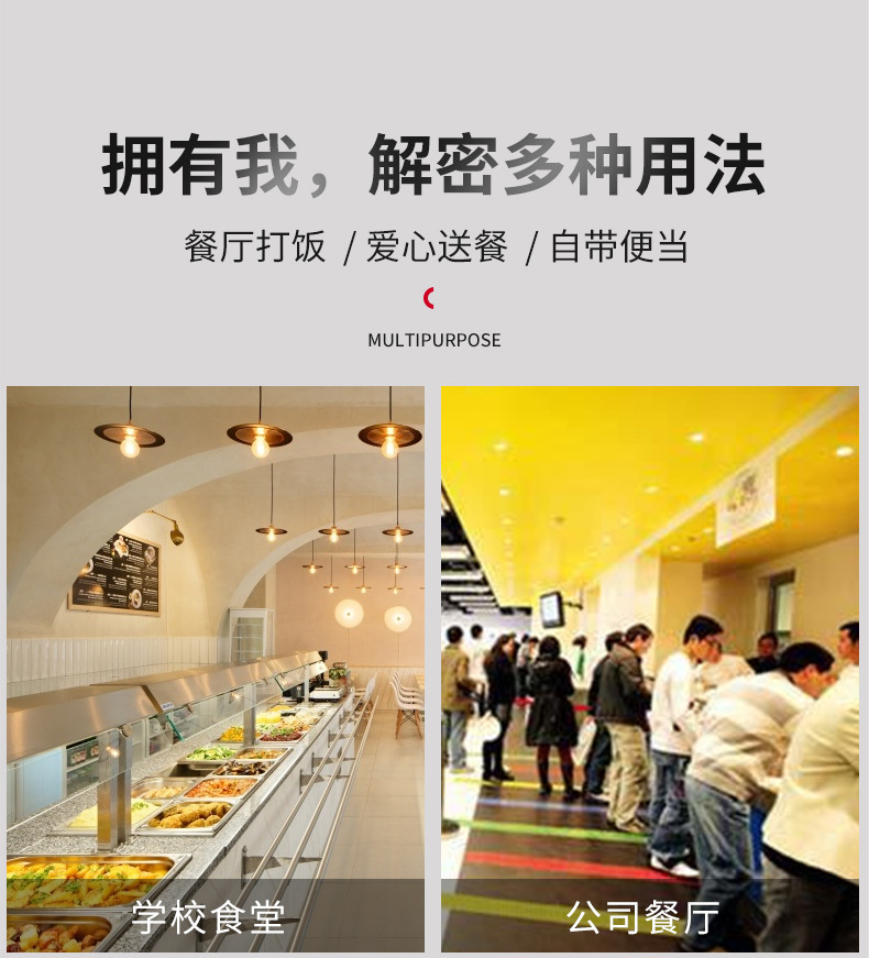 Food-grade oversized lunch box, microwave-safe 316 stainless steel lunch box for work, student insulated and sealed box pic 10