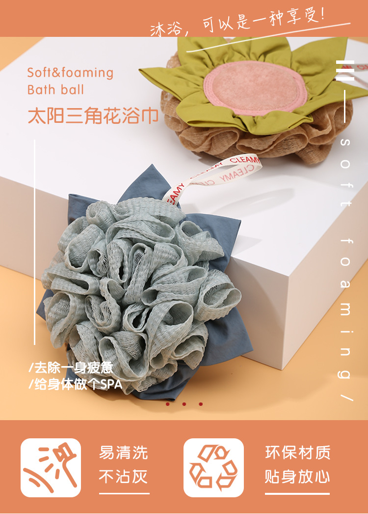详情页 (2).png