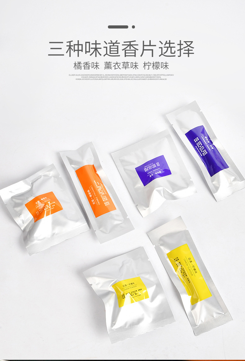 Car perfume, air conditioning model, decorative items, long-lasting perfume, odor removal, air outlet, solar energy, car interior aroma diffuser pic 4