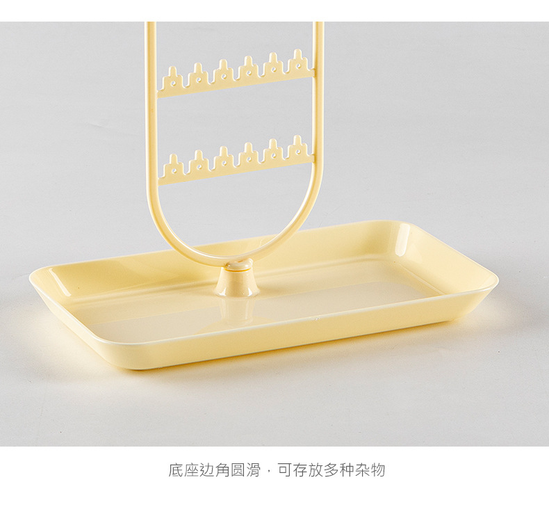 项链收纳架饰品耳环置物架2023新款高档精致首饰盒戒指耳环展示架详情12
