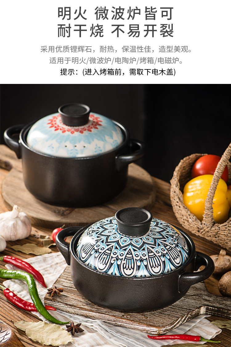 厂家批发陶瓷锅网红双耳砂锅明火电磁炉煲汤炖焖煮干烧不裂沙锅详情8
