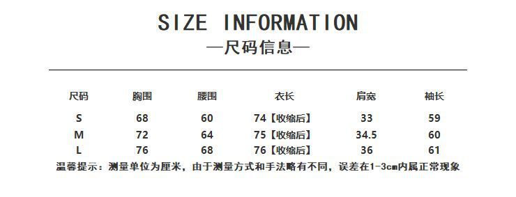 辣妹半高领长袖连衣裙女秋冬季修身包臀裙内搭打底裙纯欲风短裙子详情3