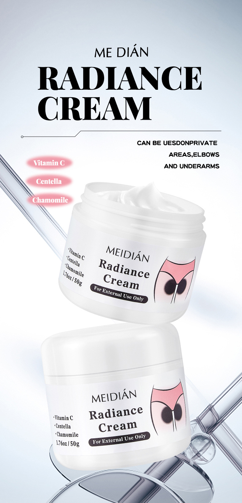 【跨境专供】魅点焕亮乳霜祛除黑斑黑色素深色膝盖身体褪黑霜批发详情2