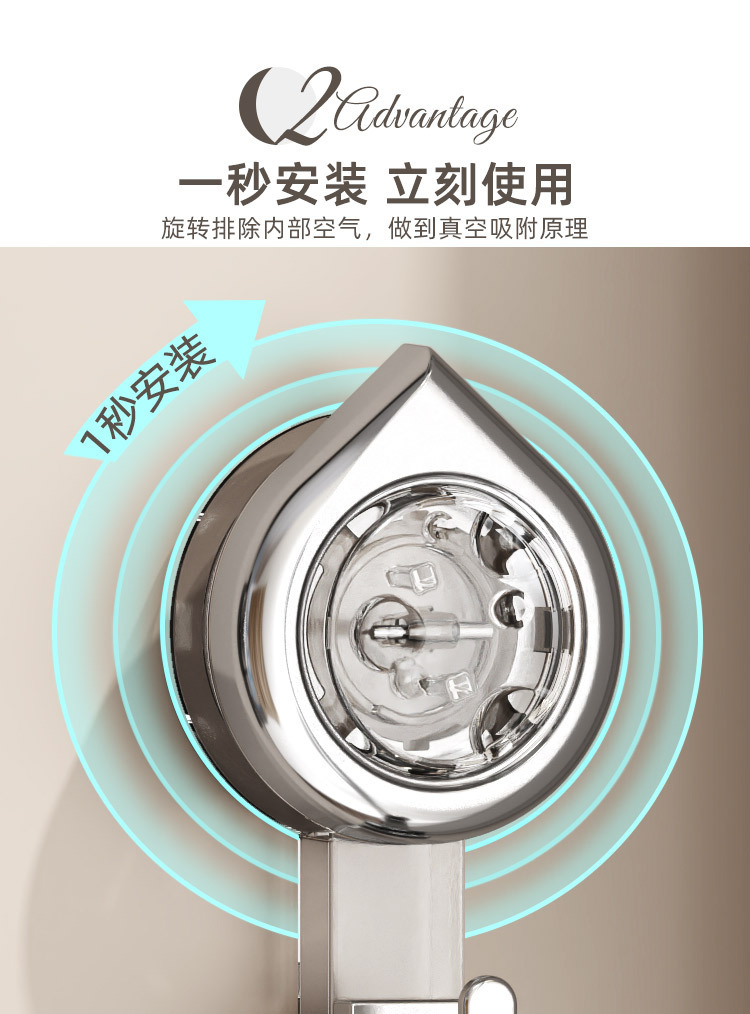 旋转挂钩轻奢宿舍吸盘式挂钩帽子包包浴室免打孔厨房粘钩粘胶强力详情5