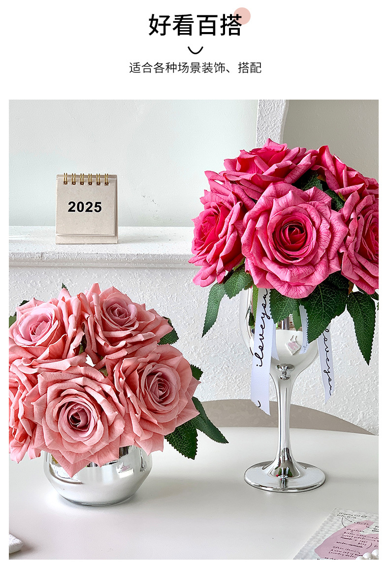 仿真玫瑰花高端轻奢餐桌插花装饰摆件花假花花束摆设花艺跨境代发详情7