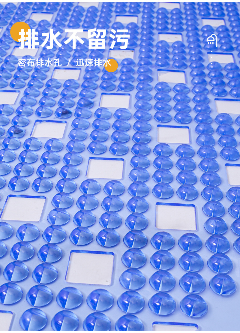 PVC浴室地垫浴缸淋浴房防滑垫卫生间洗澡间无味地台专用防摔脚垫详情5