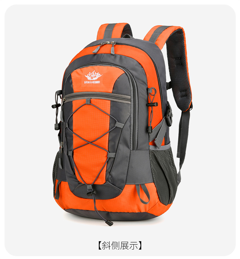 Yitu Outdoor Hiking Bag: Large-capacity, lightweight hiking fitness travel bag, hiking hiking bag, cross-border long-distance travel backpack with reduced load pic 32