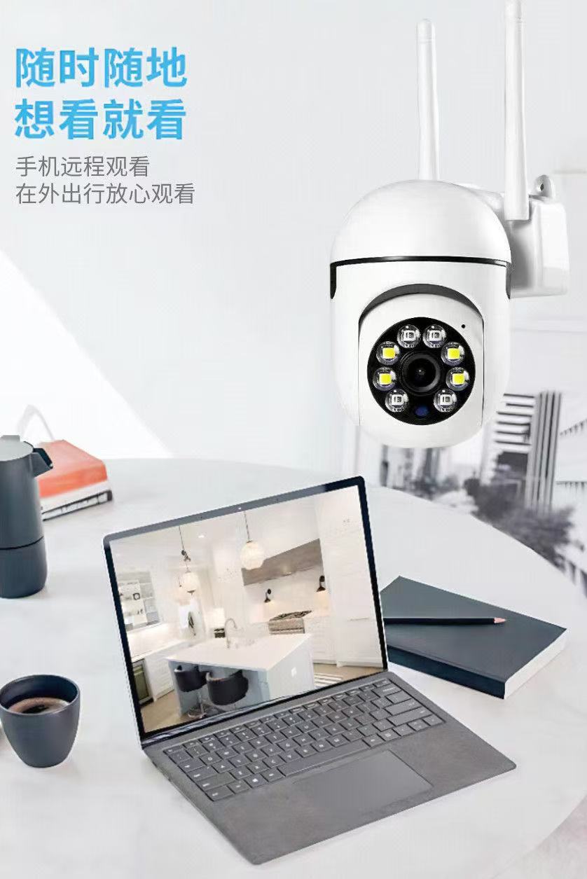 家用无线摄像头室外全彩智能户内外监控360度WIFI超高清跨境爆款详情7