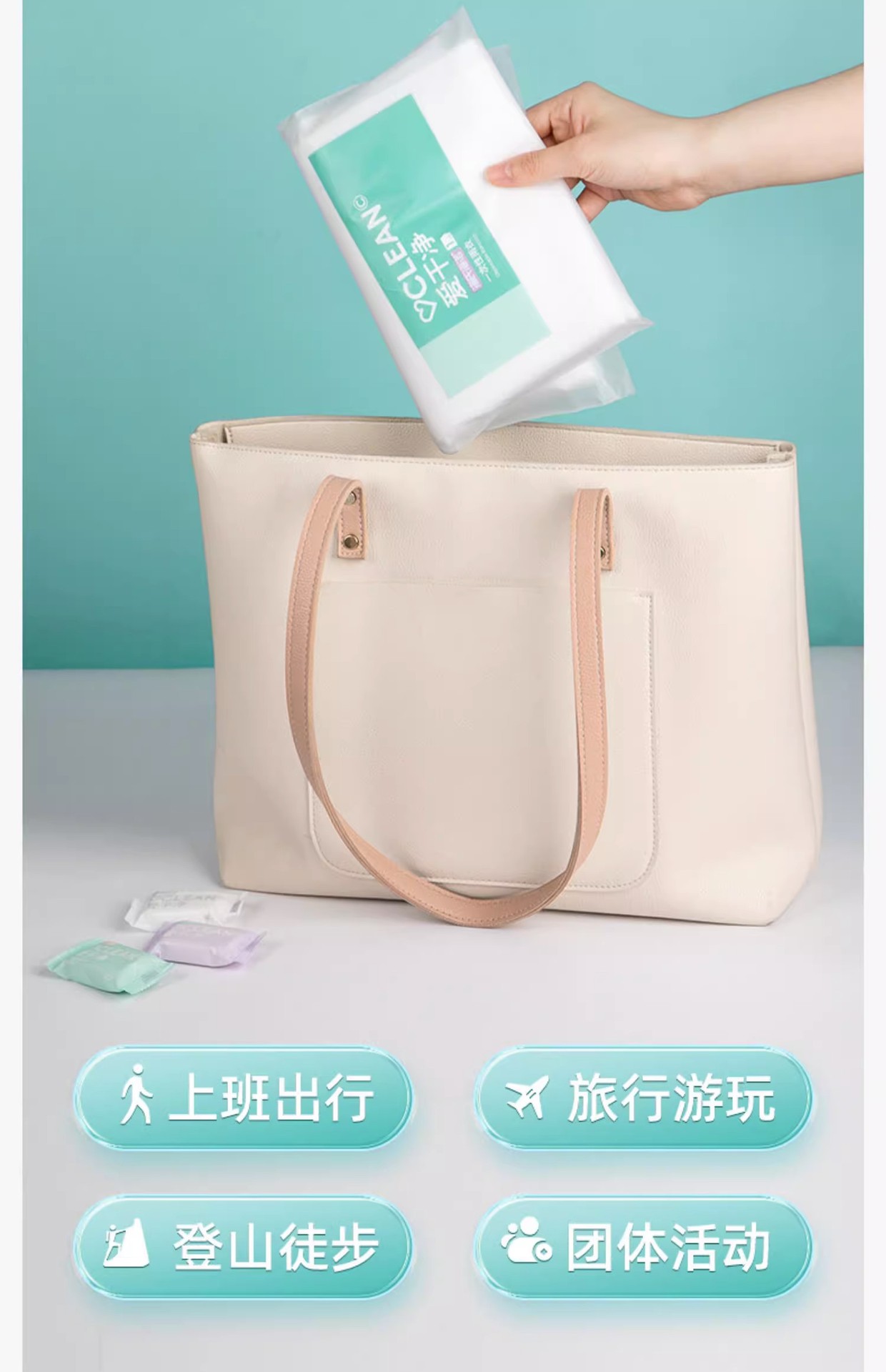 透明雨衣女模特款防风防水时尚穿搭雨衣详情13