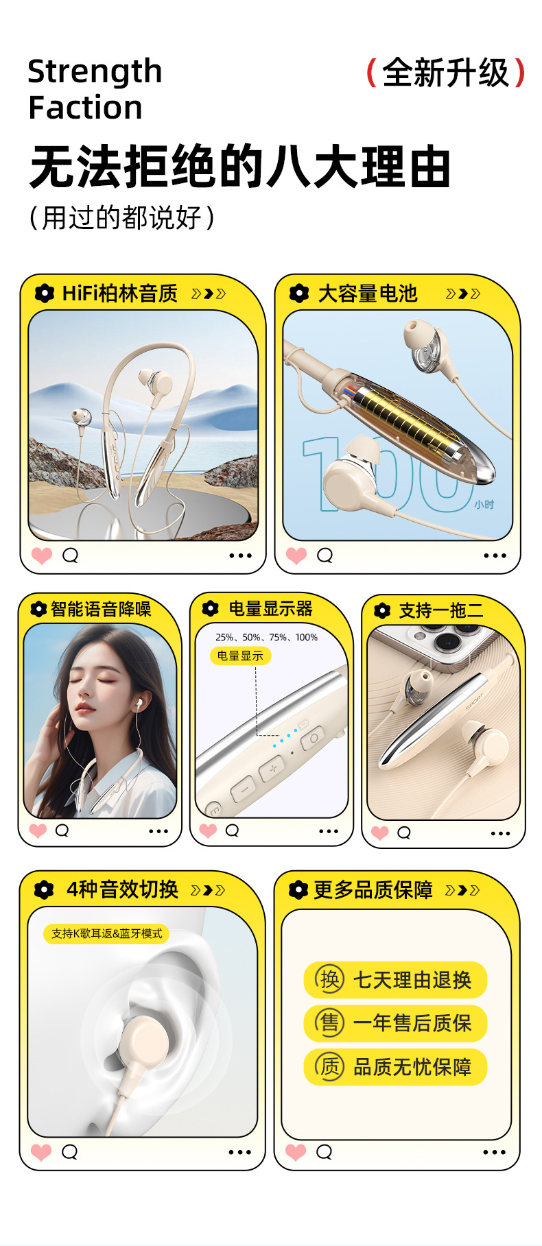 The 2025 new cross-border Bluetooth headphones, neckband music and sports headphones, feature ultra-long battery life and are compatible with all mobile phones pic 3