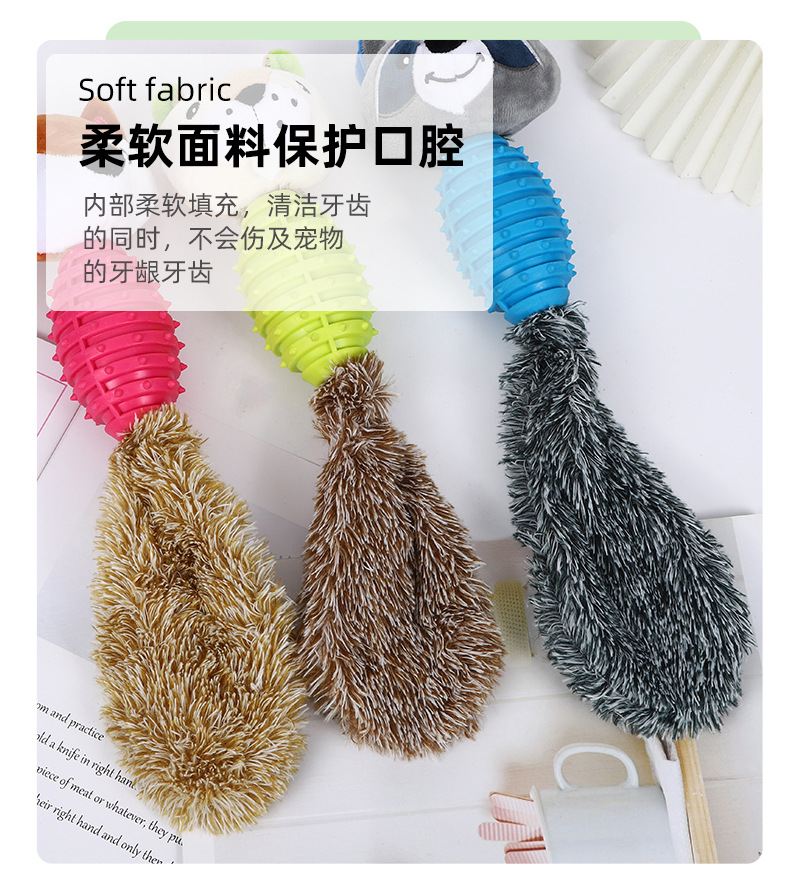 Pet toy TPR dog teething and biting toy Cute animal interaction self-entertainment and boredom dog toy wholesale pic 6