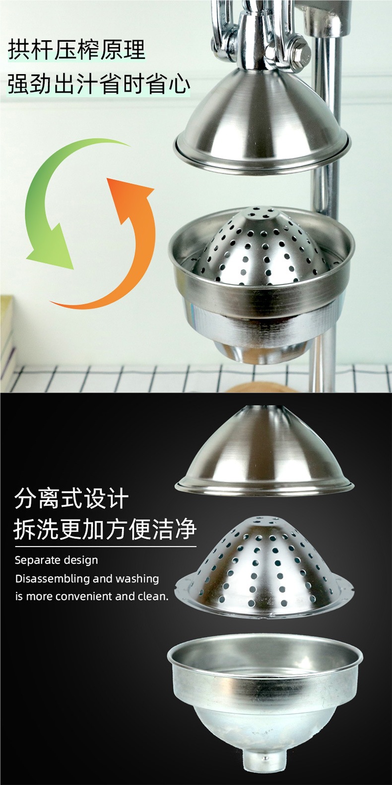 Manual juicer, juicer, stainless steel commercial orange juice juicer, juicer, lemon and pomegranate fruit juicer pic 1