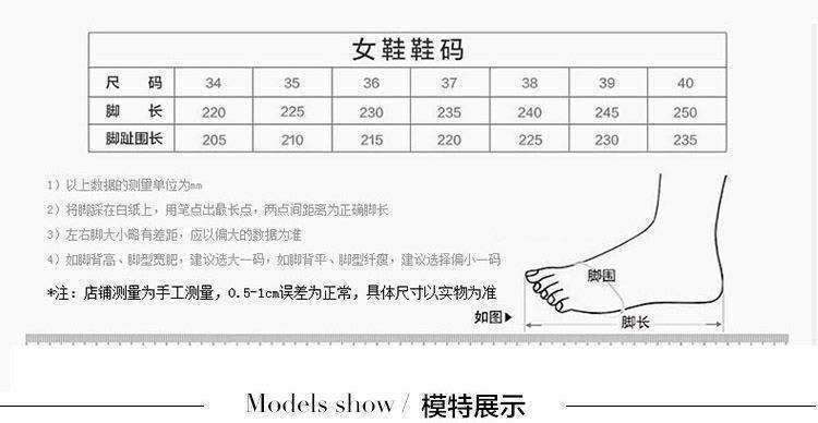 谷韵丨芭蕾lithe系列～软底真皮2024年新款运动阿甘德训鞋子女秋详情21