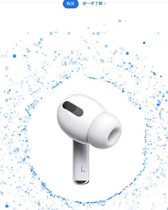 Наушники aemai bluetooth 2026 новый радиочастотный шум r5 pic 19