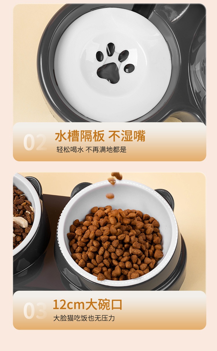 猫碗斜口狗碗猫咪饭盆双碗不锈钢自动续水宠物碗二合一饮水喂食器详情11