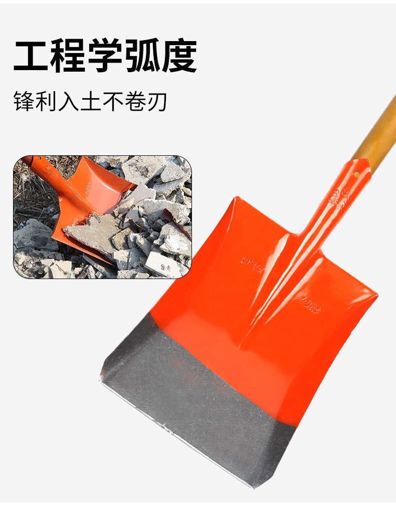 厂家批发铁铁铲户外挖土神器铁锨农具种菜防汛园艺农用工具铁锹详情9