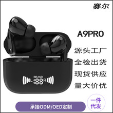pro6蓝牙耳机 跨境外贸爆款tws运动华强北5.3半入耳六代无线耳机详情6