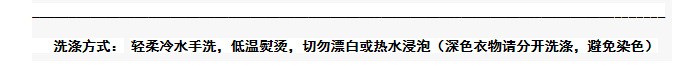 纯欲甜辣妹正肩方领短袖T恤女夏季ins设计感小众百搭显瘦短款上衣详情21