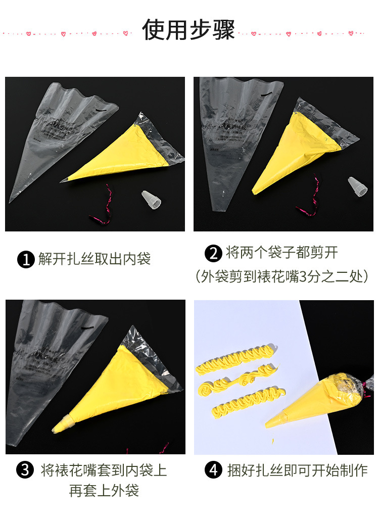 奶油胶100克手机壳奶油胶diy材料袋装奶油土厂家直销 奶油胶批发详情12