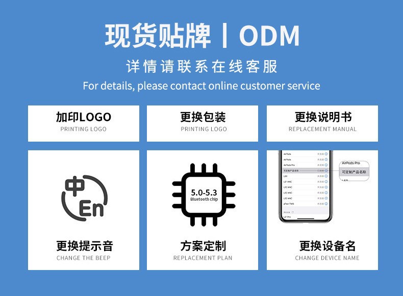 爱虎耳机运动防紫外线偏光蓝牙眼镜无线耳机墨镜百搭脸型通用商务驾驶眼镜详情3
