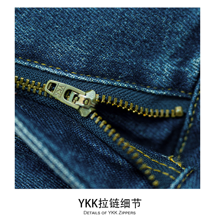 厂家直销新款时尚设计感磨白水洗蓝牛仔裤口袋拼接宽松垂感拖地裤详情17