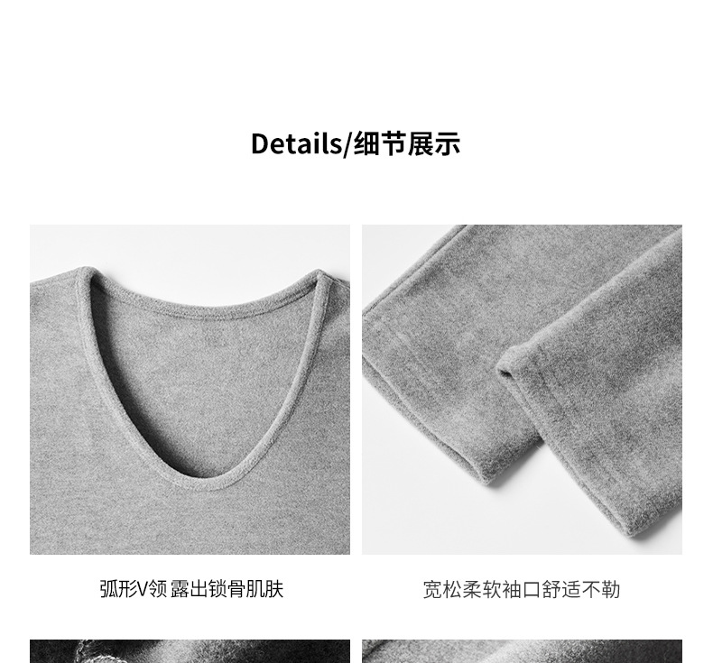 德绒百搭纯色宽松版休闲V领长袖t恤女式慵懒风秋冬季加绒加厚上衣详情11