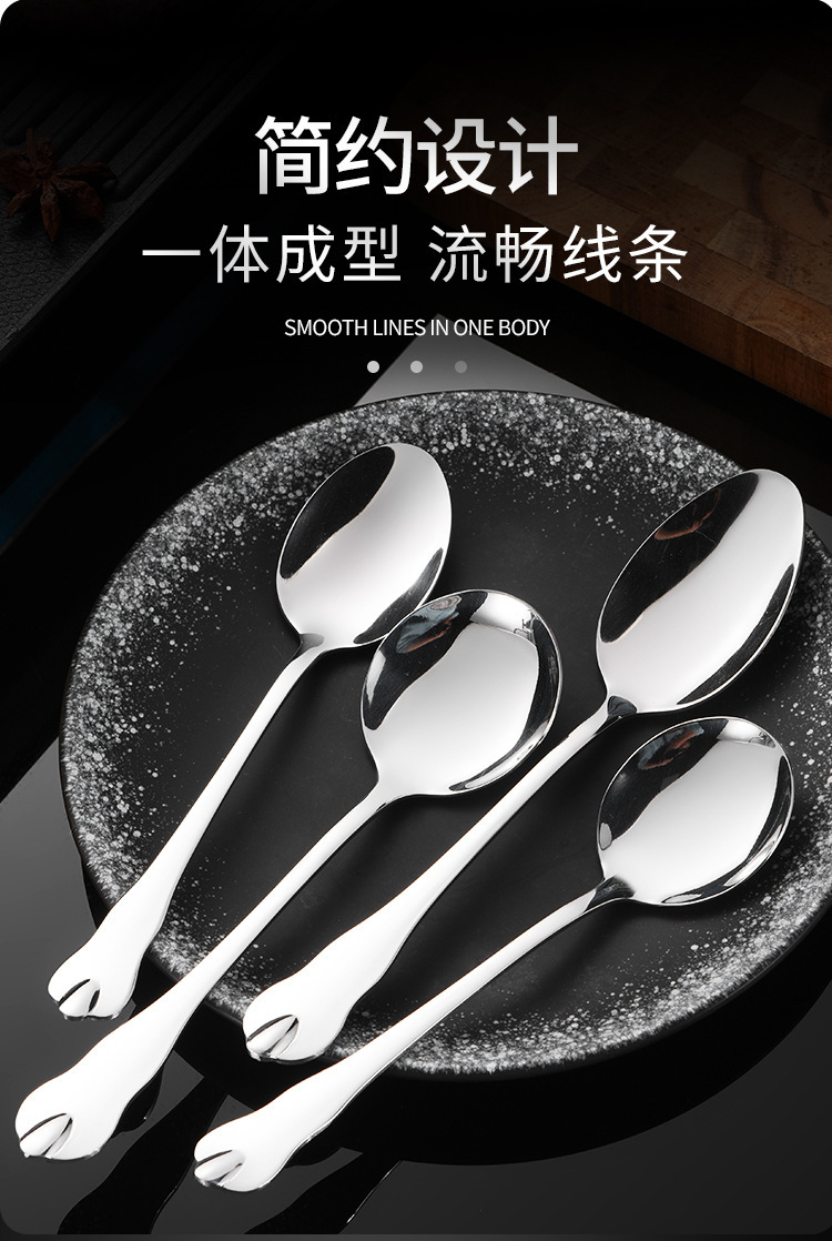 不锈钢餐具套装长柄搅拌勺小汤匙甜品咖啡勺子创意冰勺甜品蜂蜜勺详情4