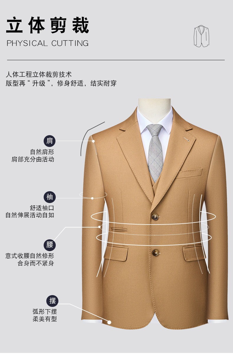 Tian Si Acetic Acid high-end navy blue suit set for men pic 7